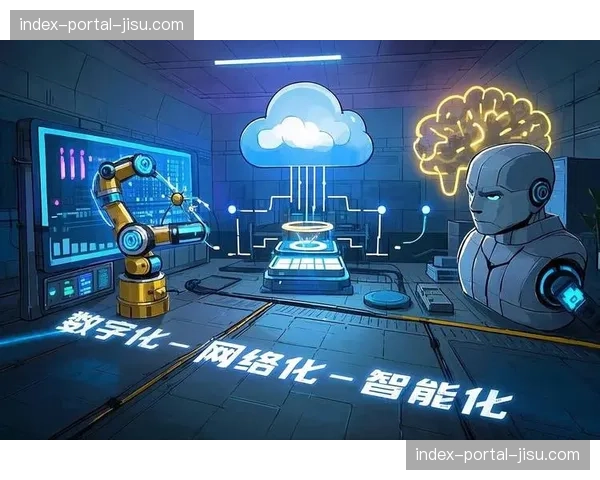 低码率高清算法在数字化升级阶段应用 实现了极窄带宽下的优质画面还原